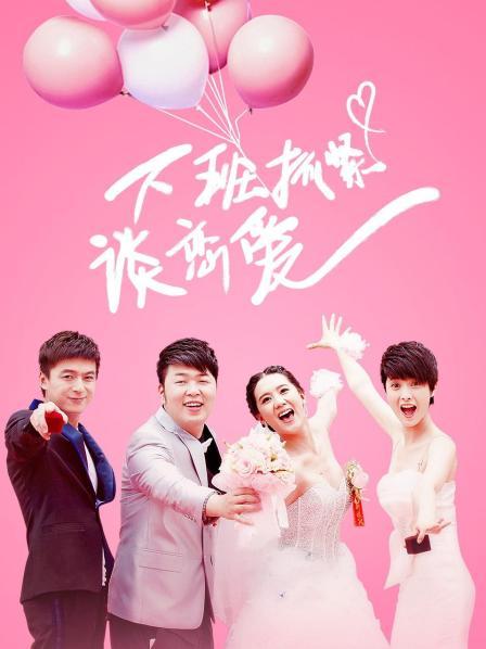 玩具（娜美妖姬）八月私人定制新作 &#8211; 浴缸湿身[1V/887MB]